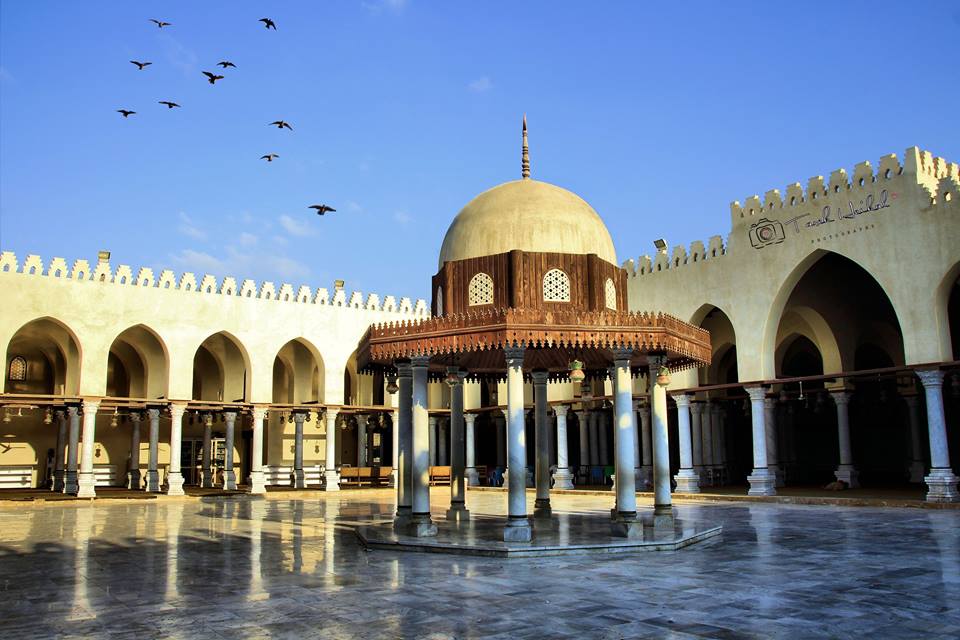 Amr Ibn El Aas mosque