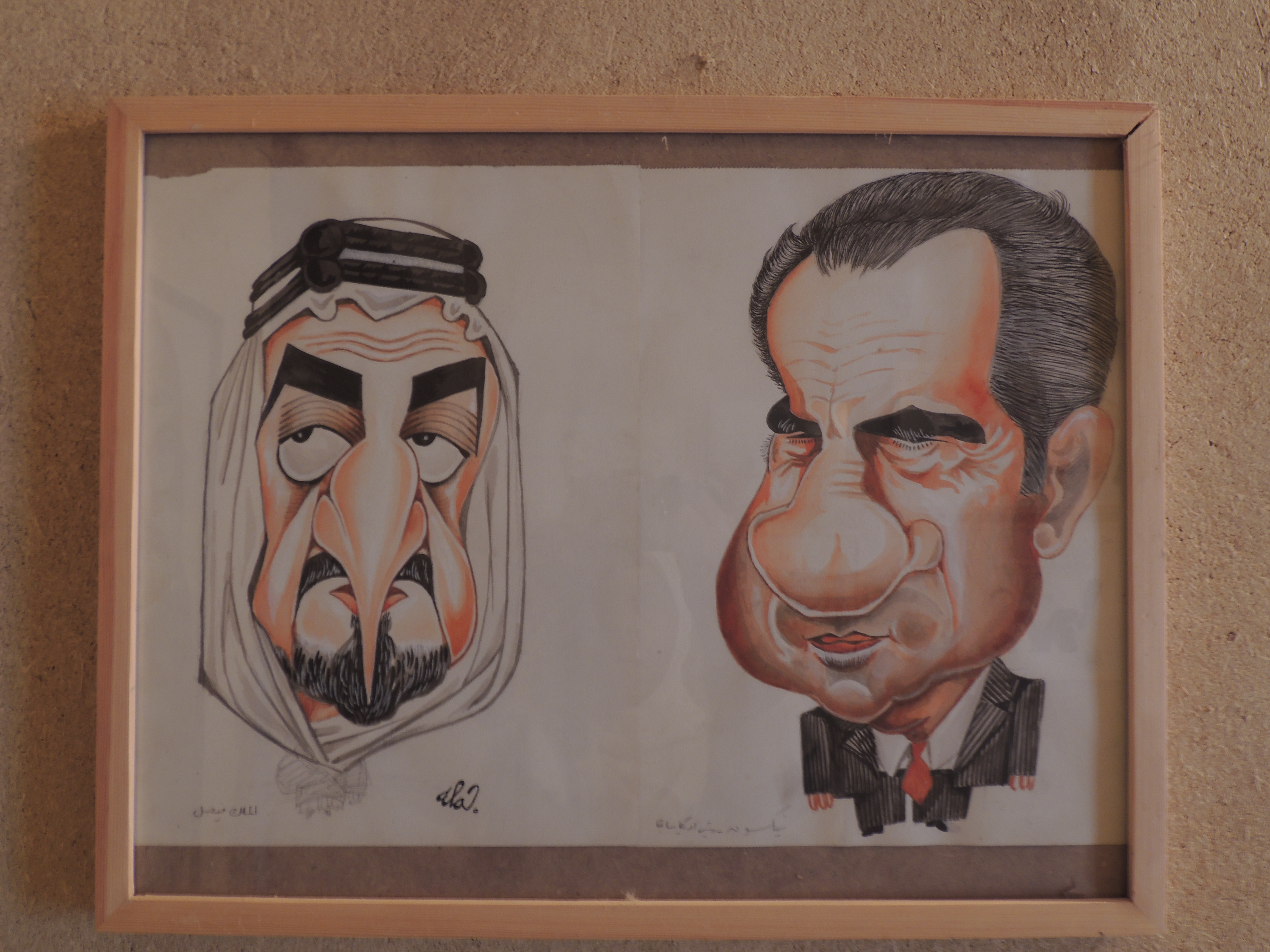 What you didn’t know about Egypt’s Caricature museum