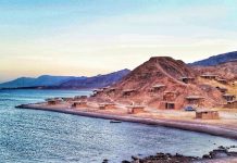 ras shitan - South Sinai