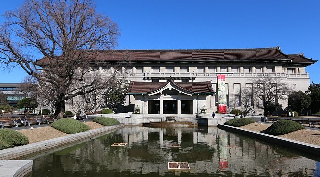 Tokyo National Museum